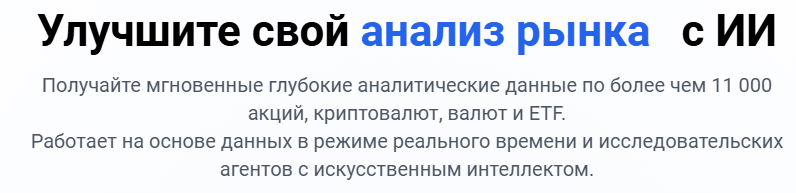 Kavout