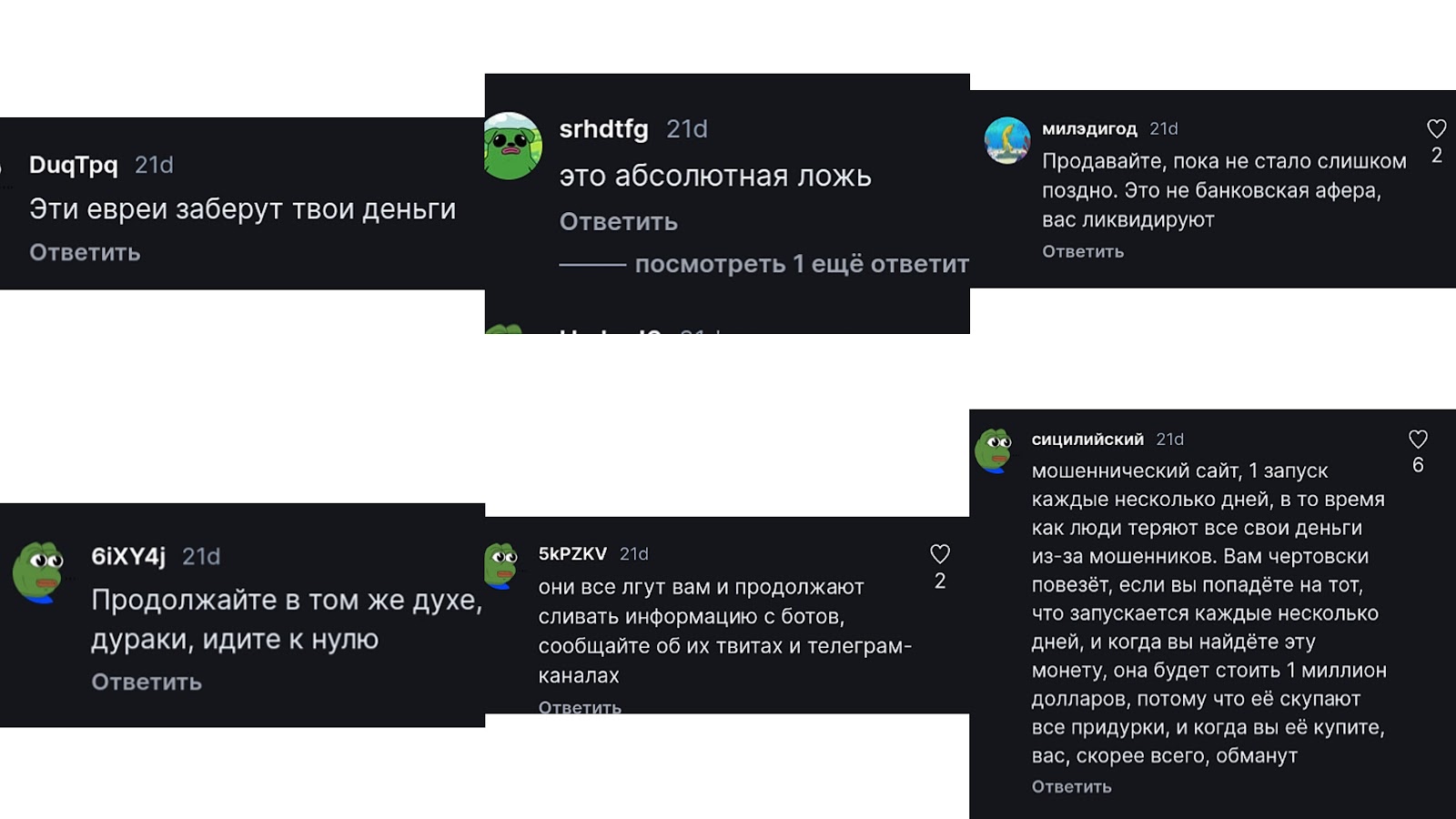 киппа