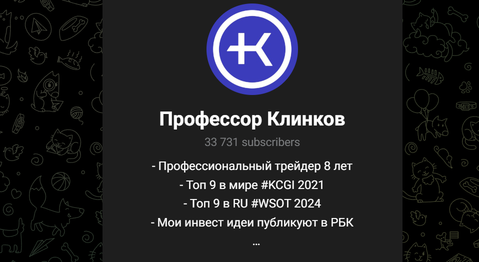 klinkovacademy