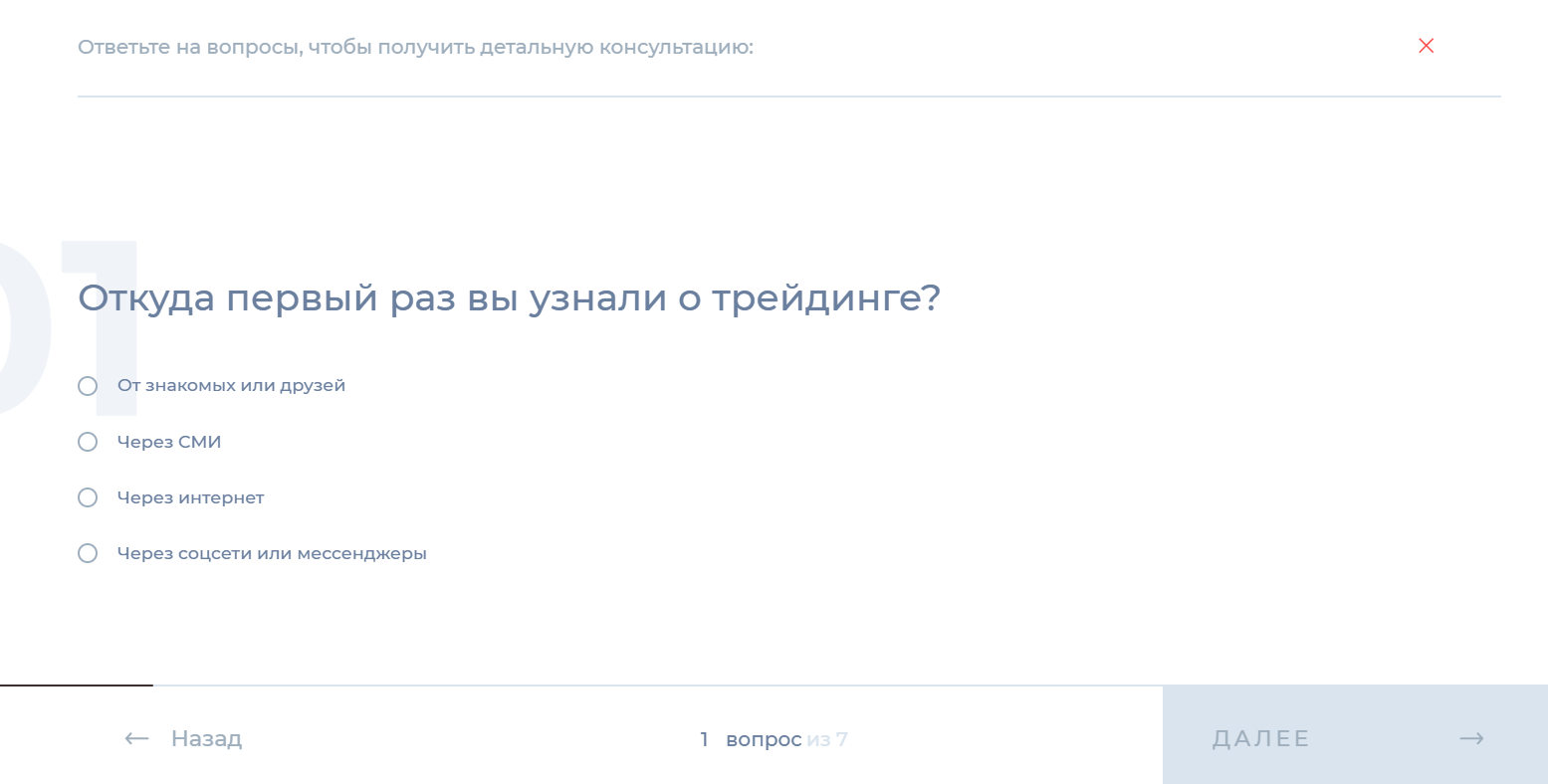 kollotwain отзывы