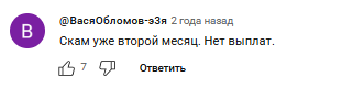 kramertv