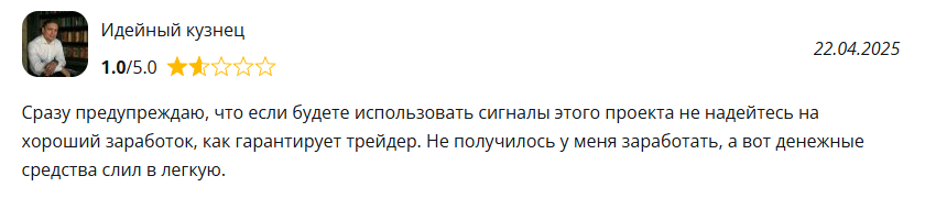 КРИПТА С НУЛЯ ОБУЧЕНИЕ