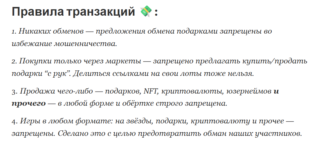 лалю тг
