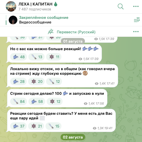 lehacaptain lehacaptain