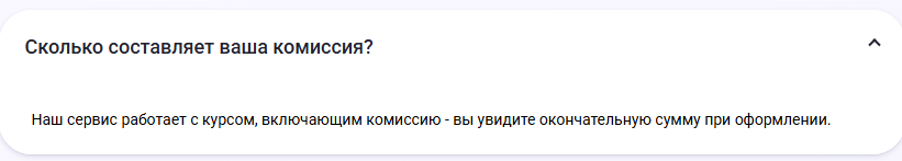 level pay level pay