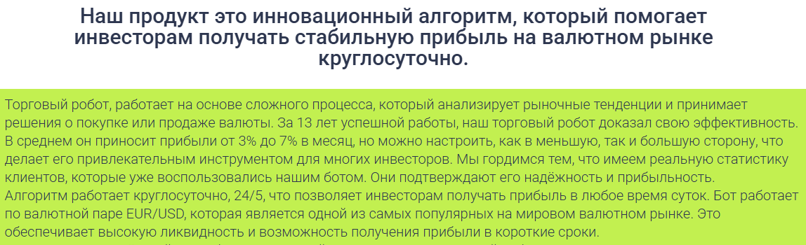 Lifekurspro ru