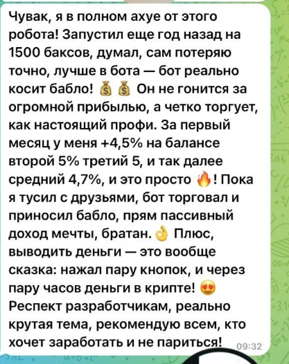 Lifekurspro ru