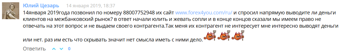 Lifekurspro скам