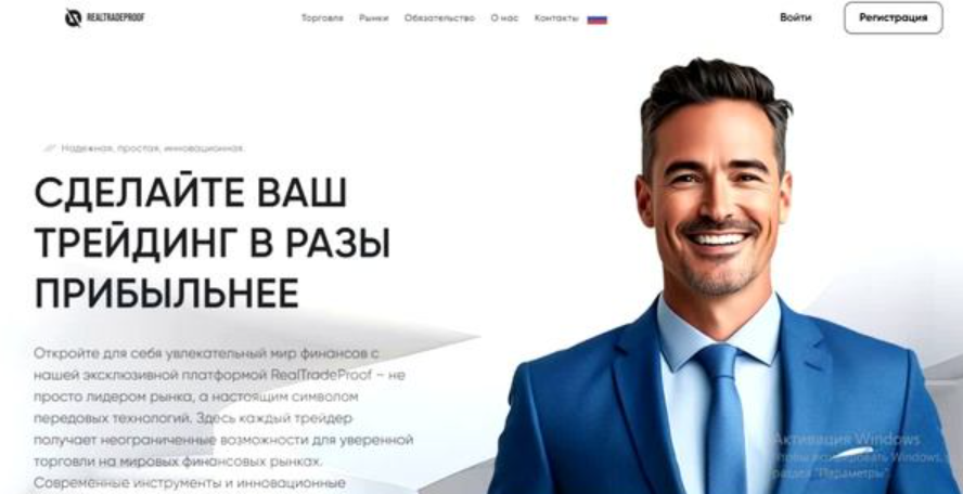 live rboknw com