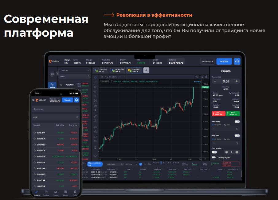 Live Usqjlm Com