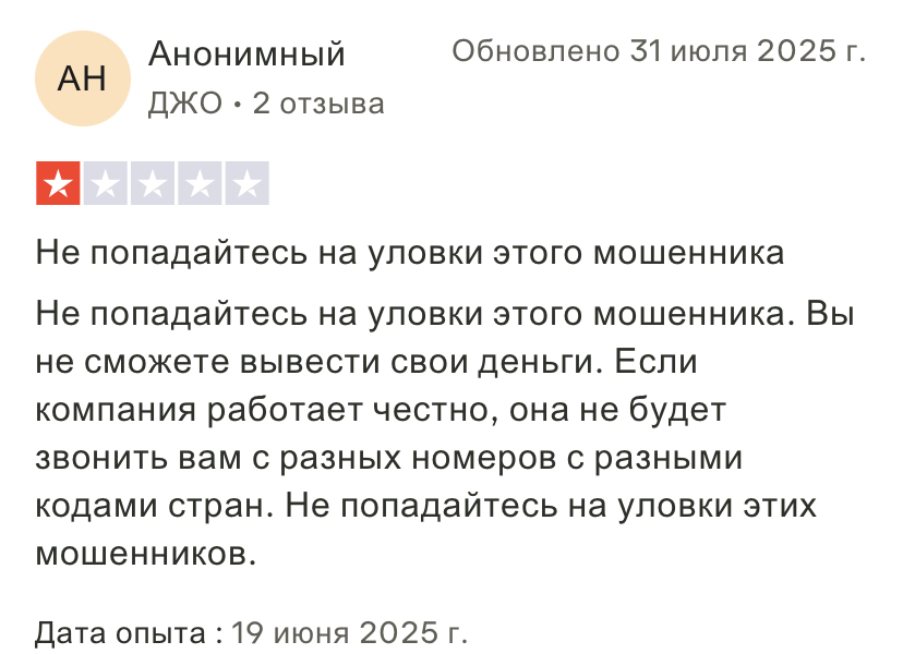 ллб альфа