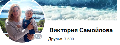 ловить дзен отзывы