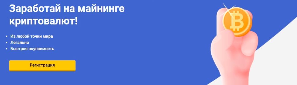 ltd mining com