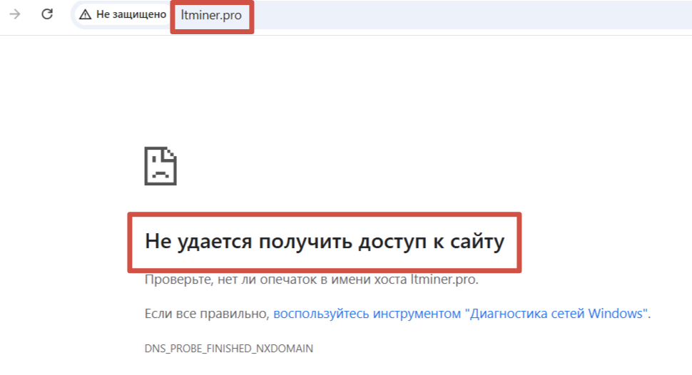 ltminer