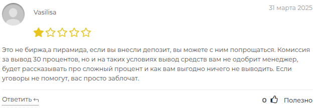 lumenxsou