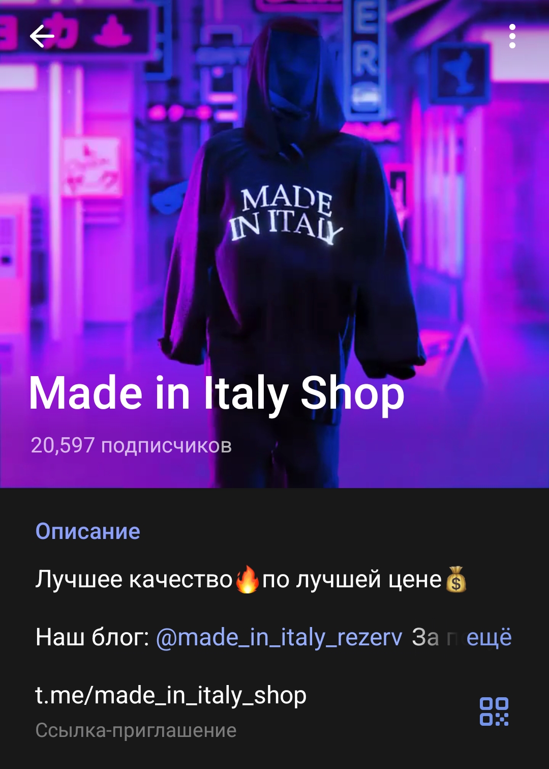 made in italy shop