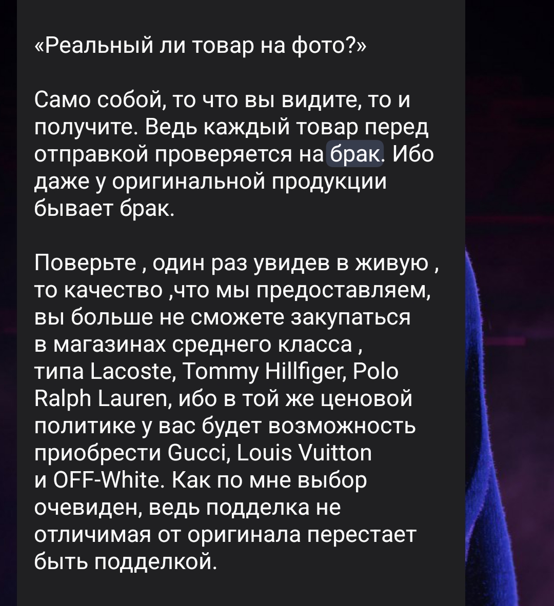made in italy телеграмм канал made in italy телеграмм канал