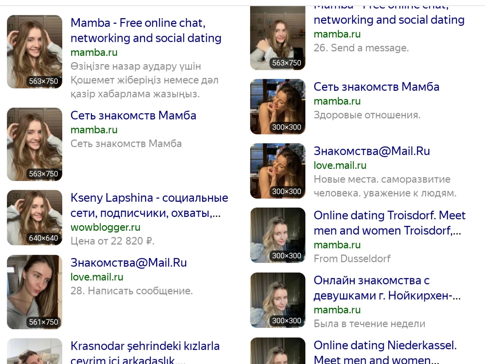 maria 31maha