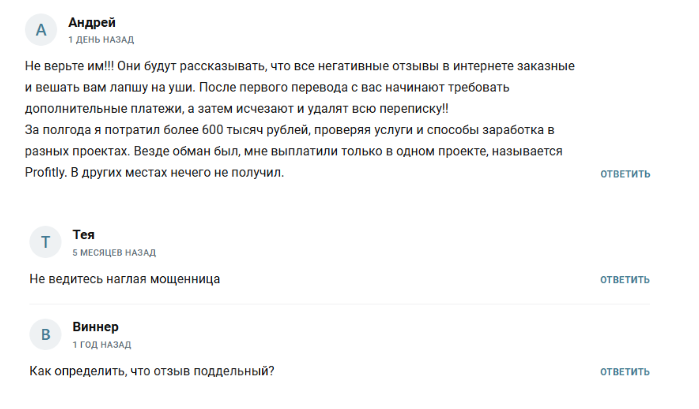 mariayskri mariayskri