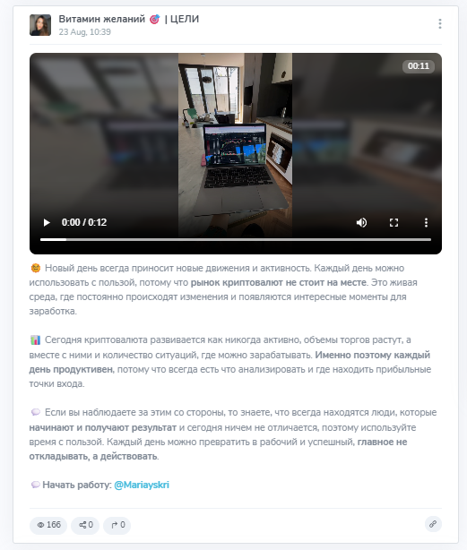 mariayskri mariayskri