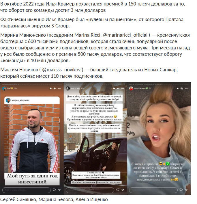 марина ричи марина ричи