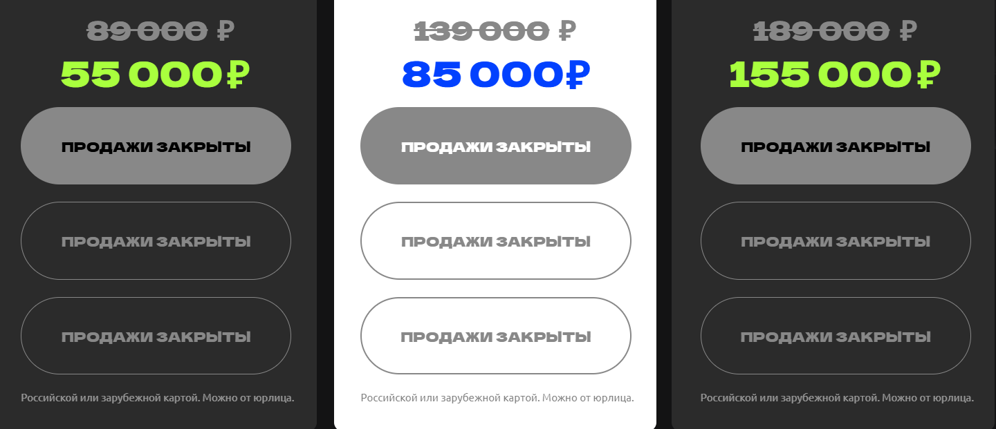 мария полуянова маркетолог