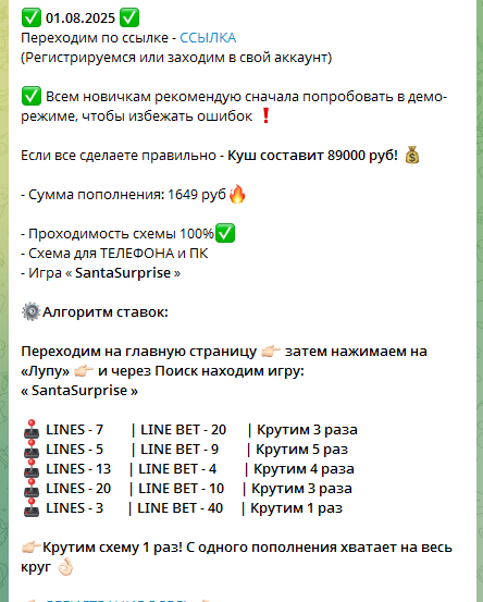 марк одинцов дубайский миллионер марк одинцов дубайский миллионер