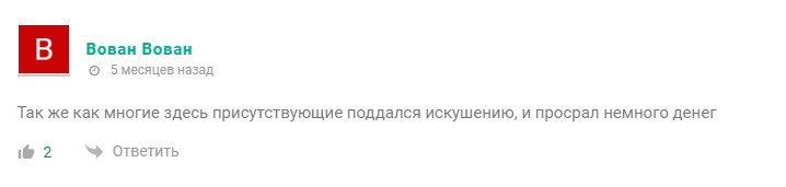 марк одинцов private марк одинцов private