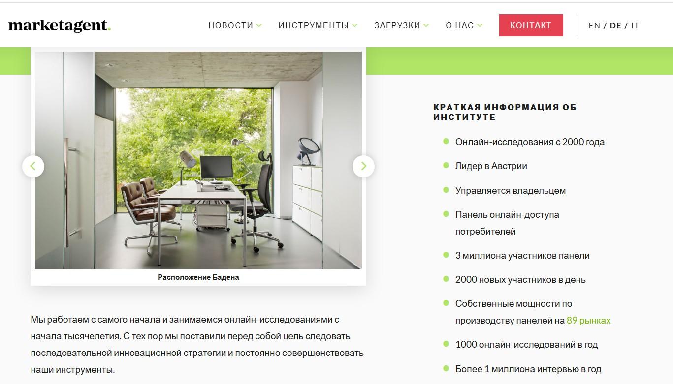 marketagent