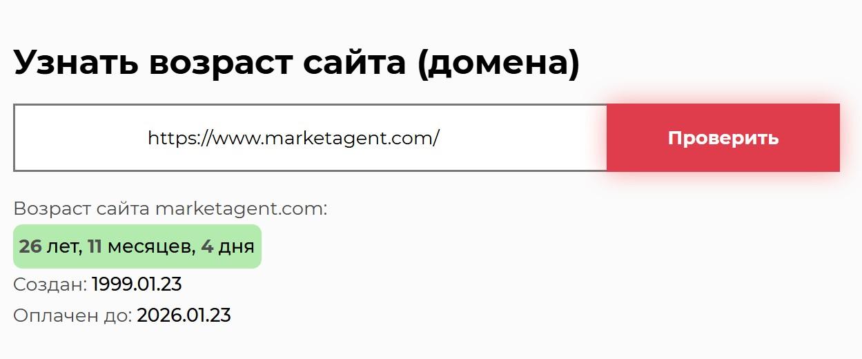 marketagent com
