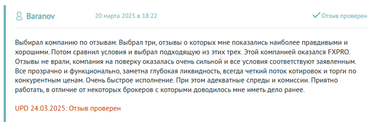 markets fxpro
