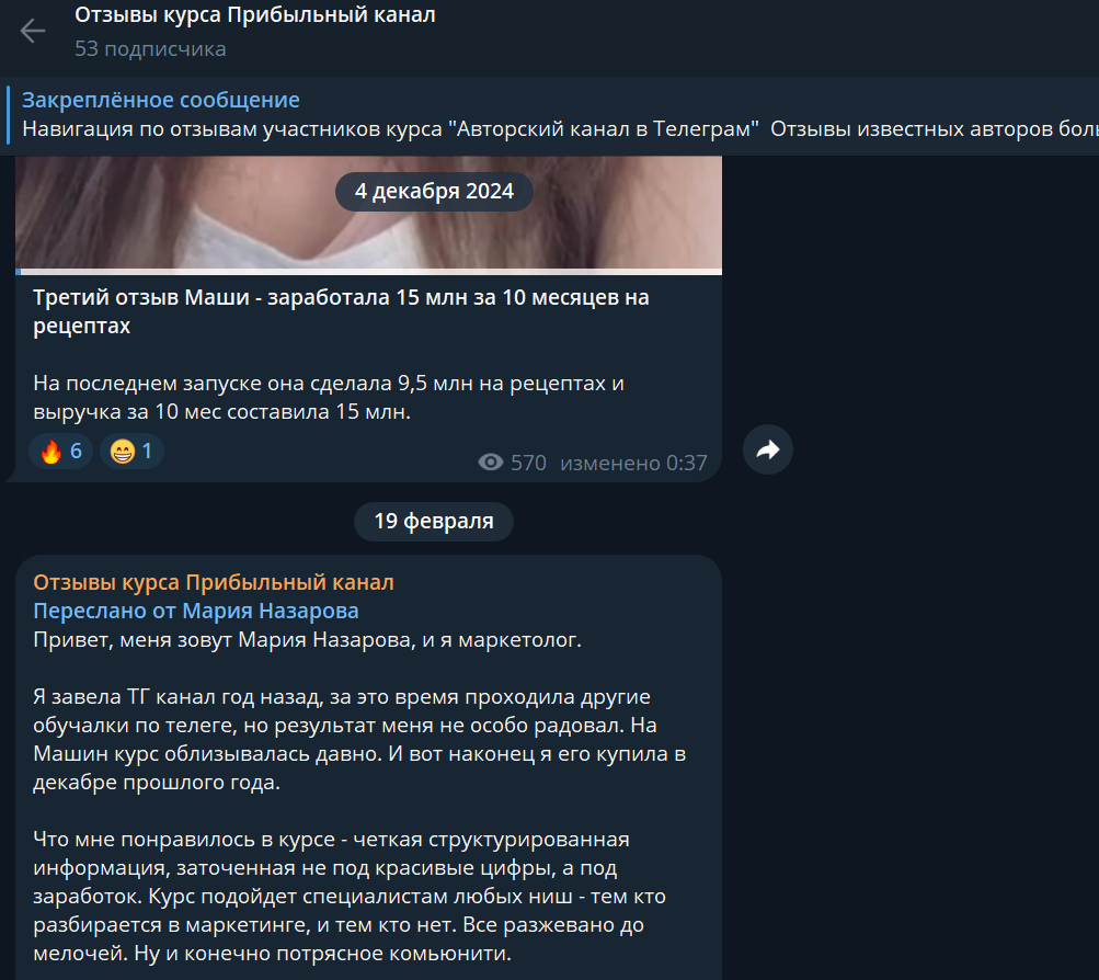 mashapoluyanova