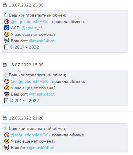 mask24bot отзывы mask24bot отзывы