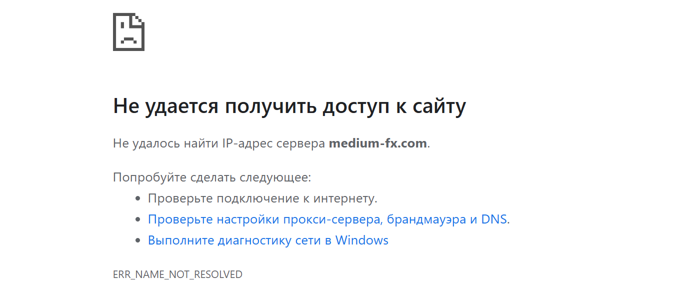 medium fx com
