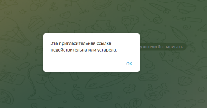 миллион на криптовалюте тг канал миллион на криптовалюте тг канал