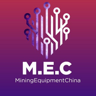 Mining Equipment China