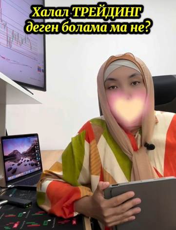 moldir nurlybaikyzy moldir nurlybaikyzy