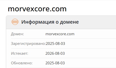 morvex core
