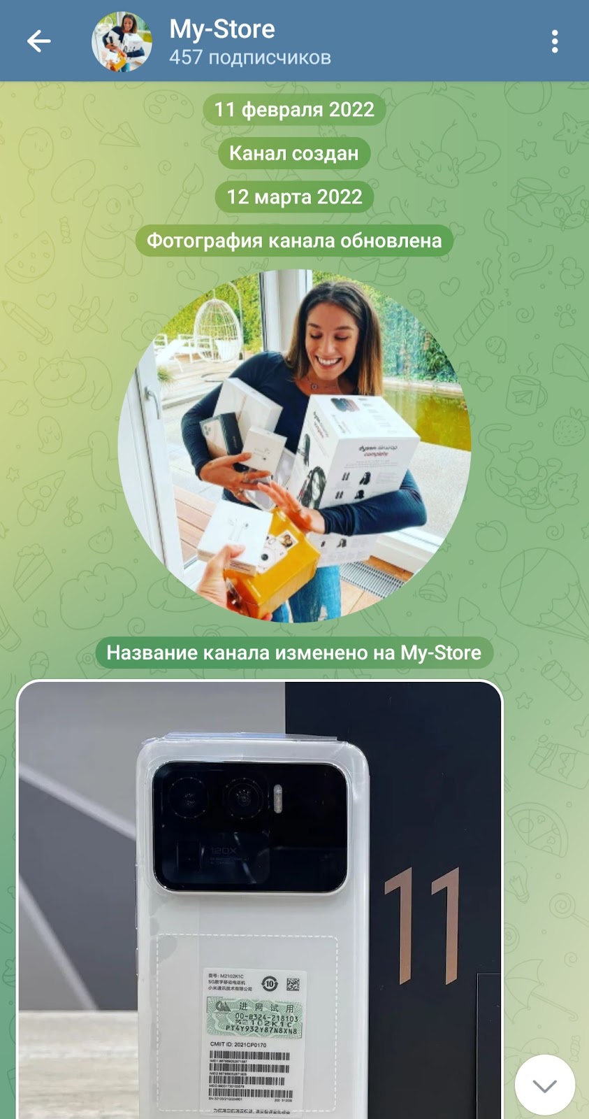 mystore отзывы