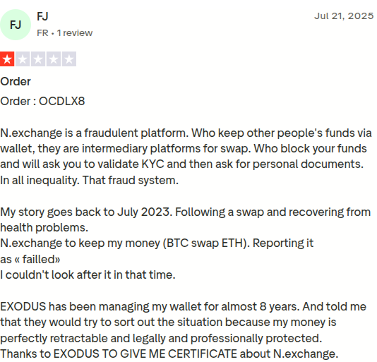 n exchange отзывы