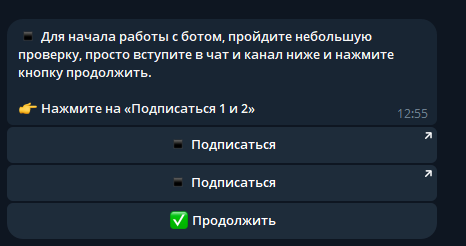 natix робот криптовалюта