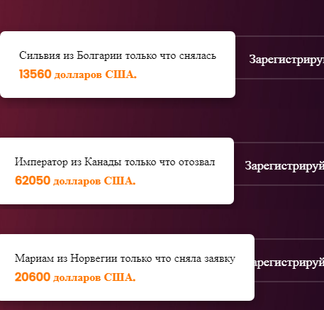 novariummarket