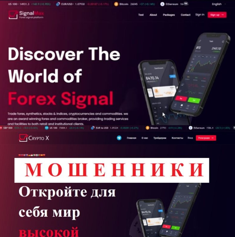 novariummarket