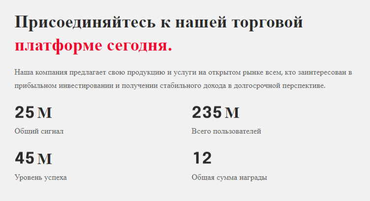 novariummarket