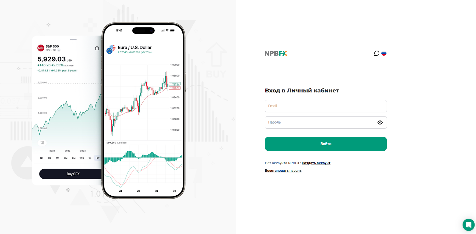 npbfx брокер