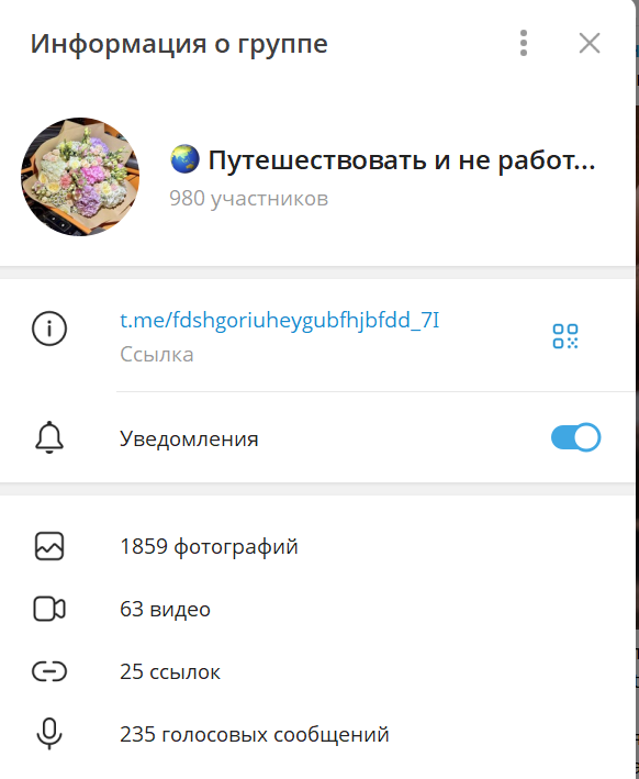 offlclal account