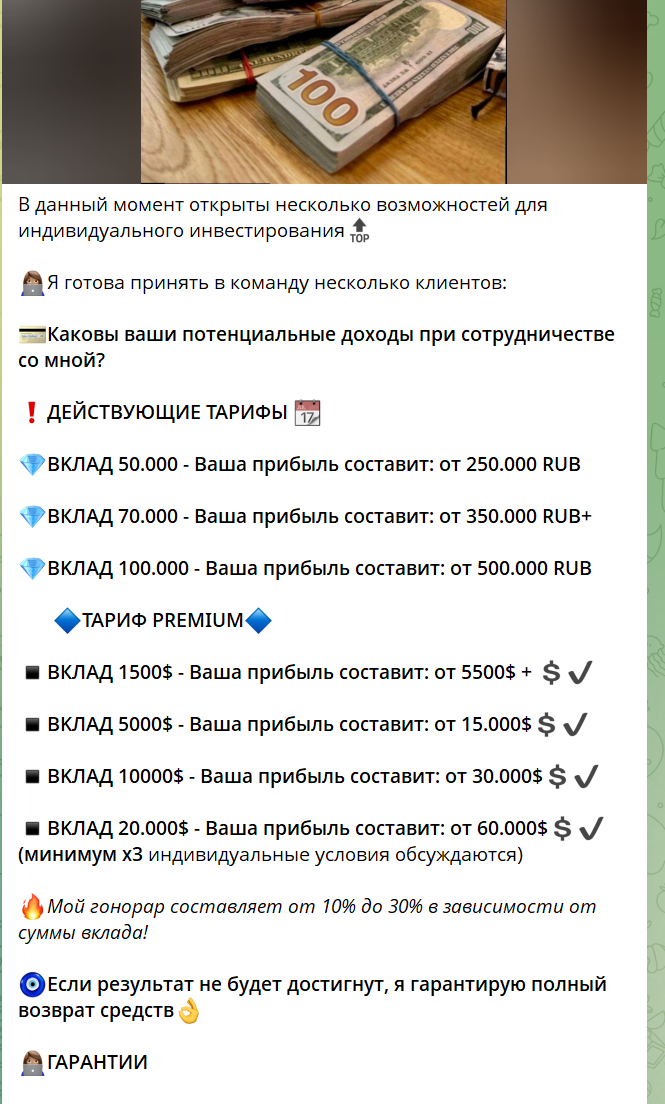 offlclal account