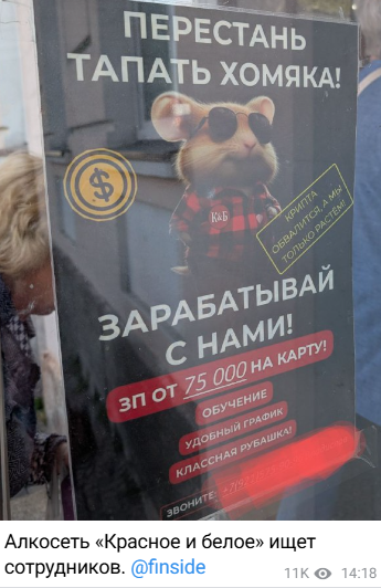 олег анисимов телеграм
