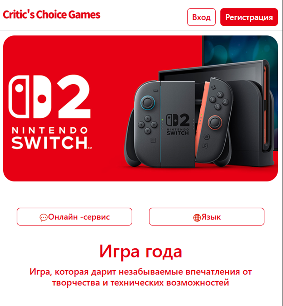 one ccg top one ccg top