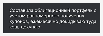 onemorebucks разоблачение